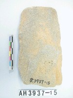 藏品(中型打製石斧)的圖片